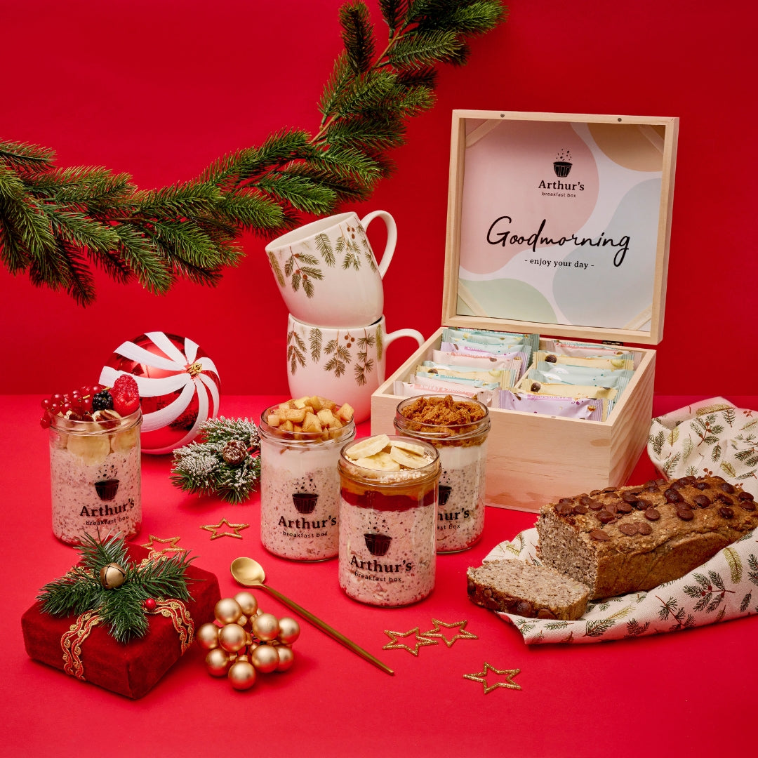 kerst ontbijt met bananenbrood