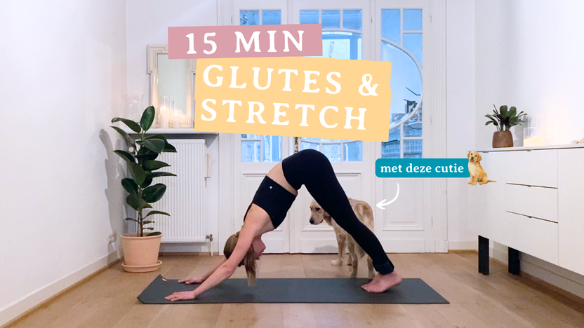 15 min Glutes & Stretch